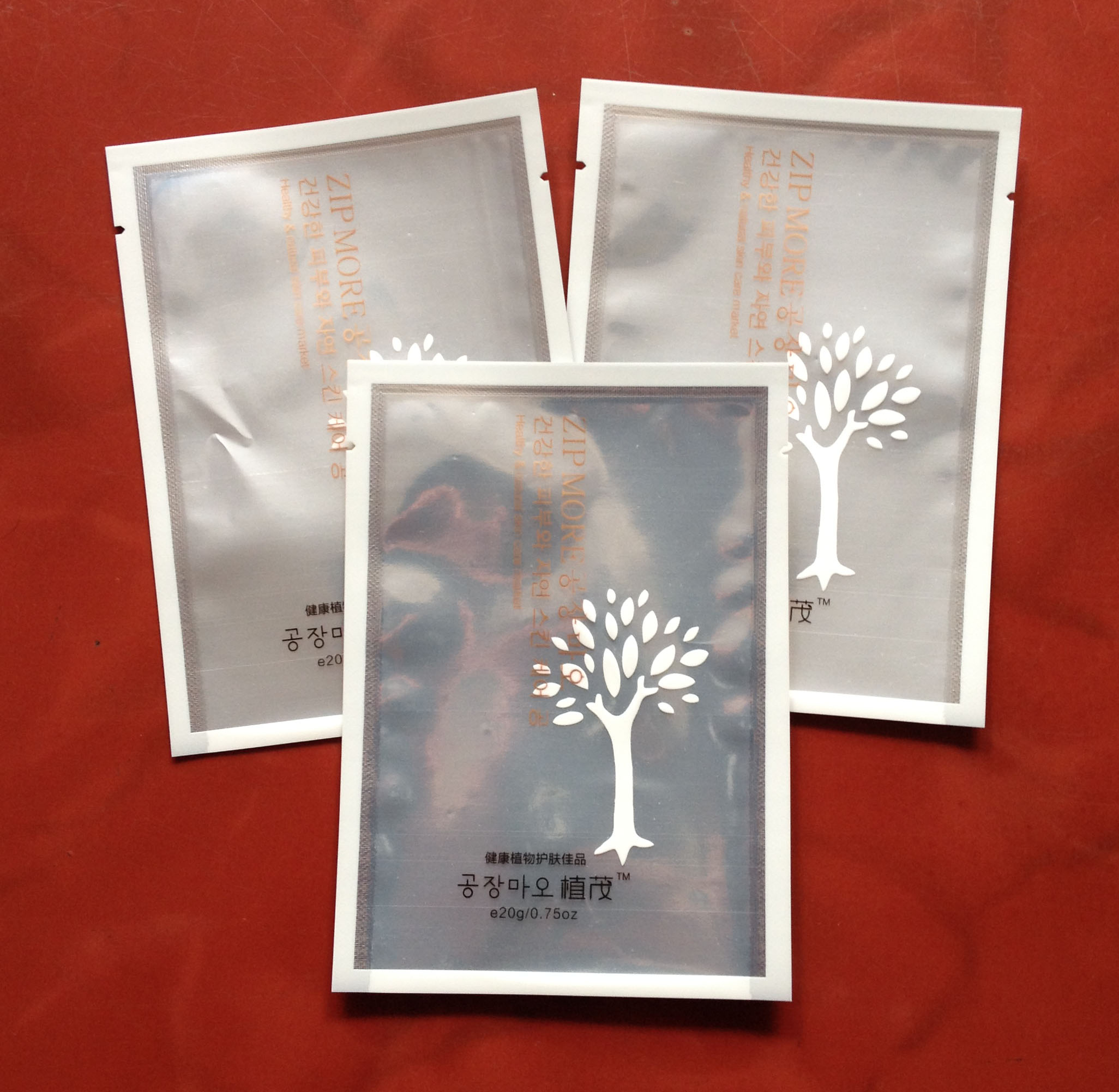 Laminated Food Packaging Bags